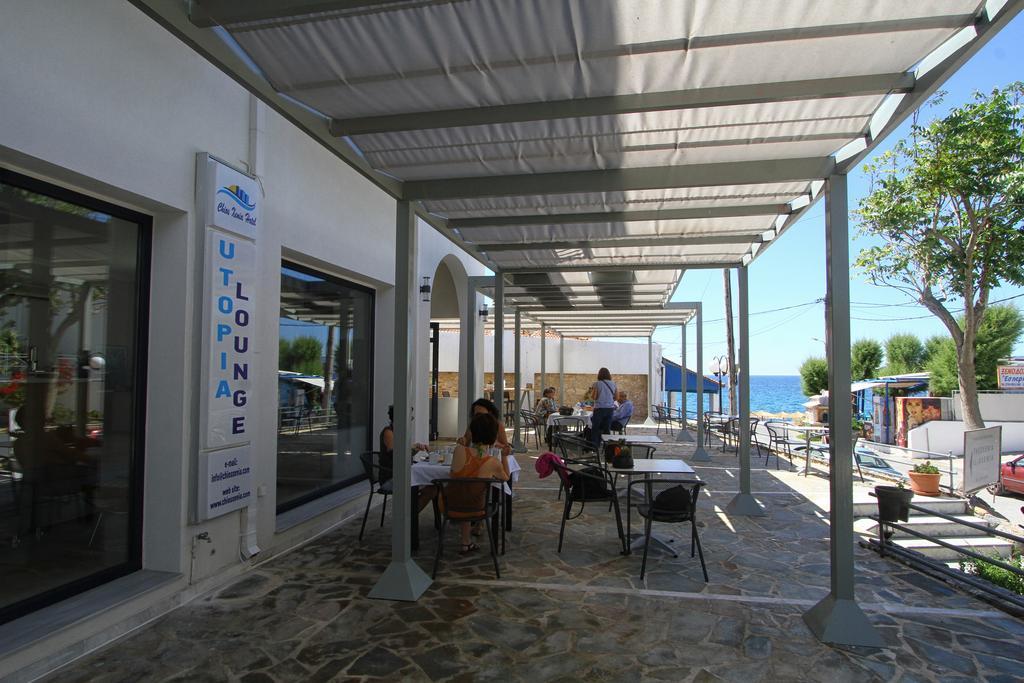 Ilioxenia Chios Studios & Apartments Paralia Agias Foteinis Экстерьер фото